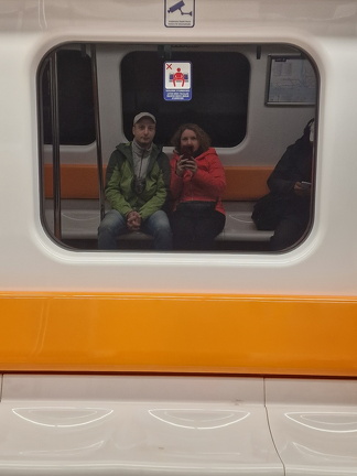 Стамбул